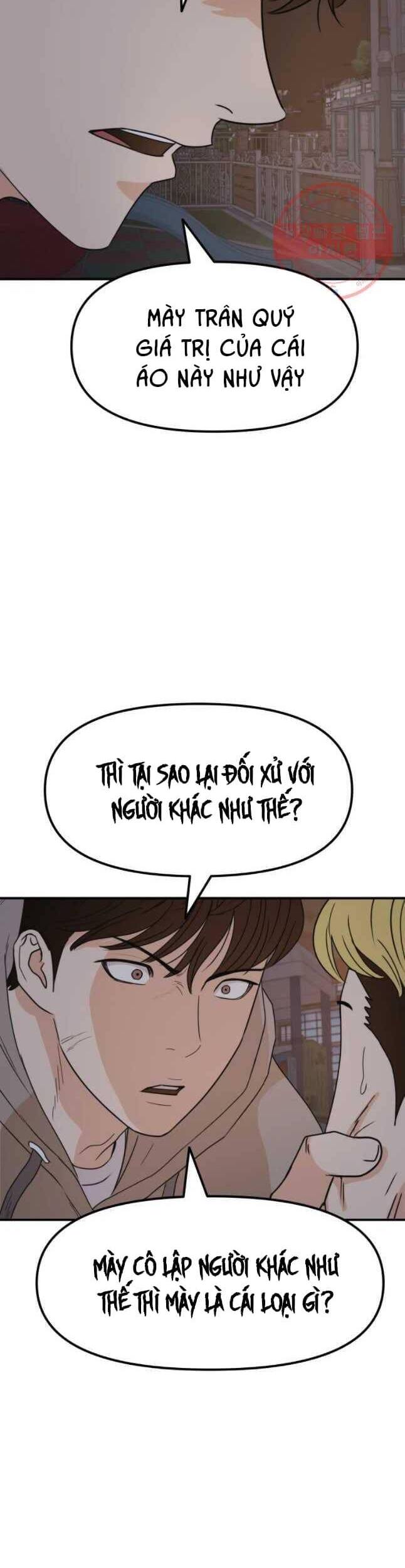 Bạn Trai Vệ Sĩ Chapter 28 - Trang 2