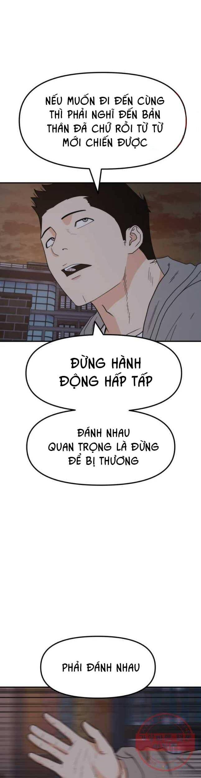 Bạn Trai Vệ Sĩ Chapter 28 - Trang 2