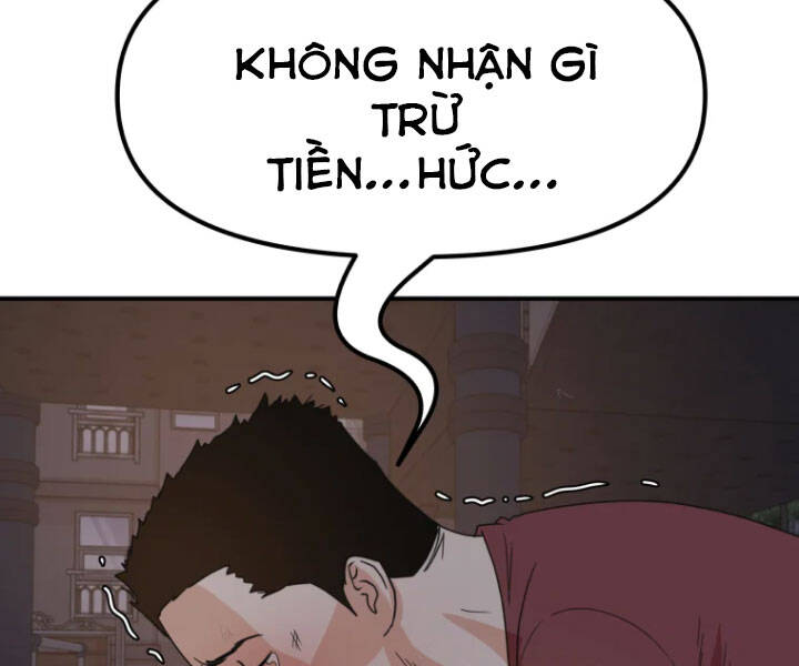 Bạn Trai Vệ Sĩ Chapter 27 - Trang 2