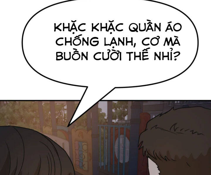 Bạn Trai Vệ Sĩ Chapter 27 - Trang 2