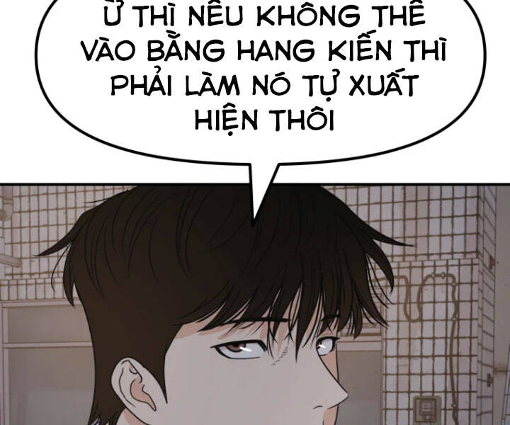 Bạn Trai Vệ Sĩ Chapter 27 - Trang 2