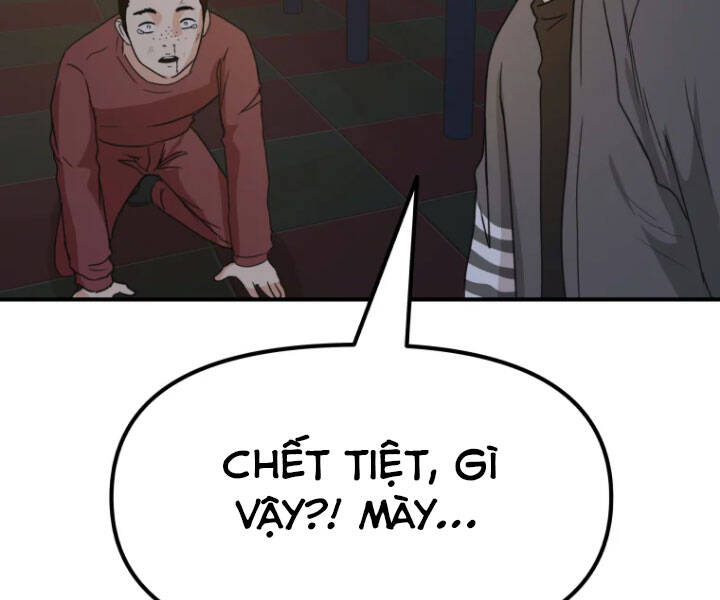 Bạn Trai Vệ Sĩ Chapter 27 - Trang 2