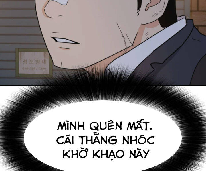 Bạn Trai Vệ Sĩ Chapter 27 - Trang 2