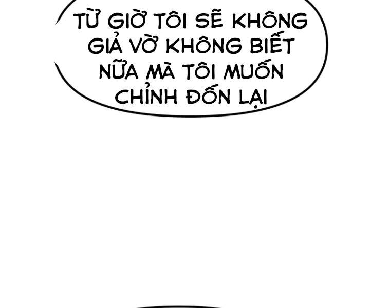 Bạn Trai Vệ Sĩ Chapter 27 - Trang 2