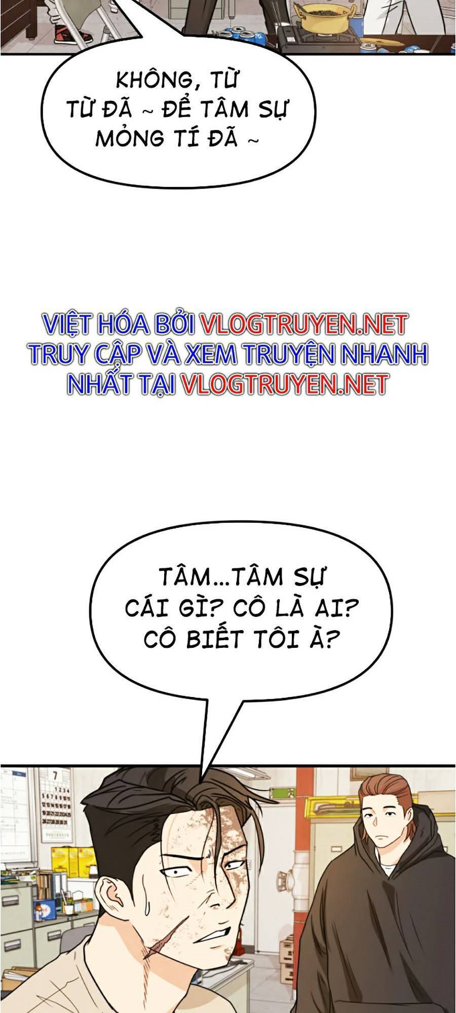 Bạn Trai Vệ Sĩ Chapter 26 - Trang 2