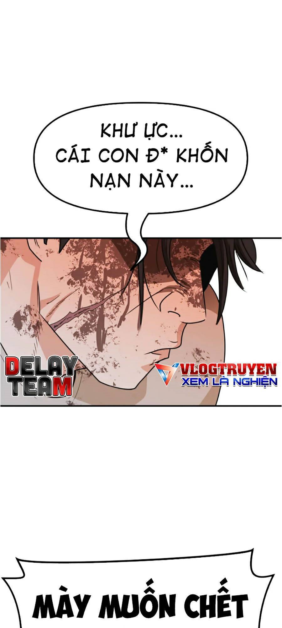 Bạn Trai Vệ Sĩ Chapter 26 - Trang 2