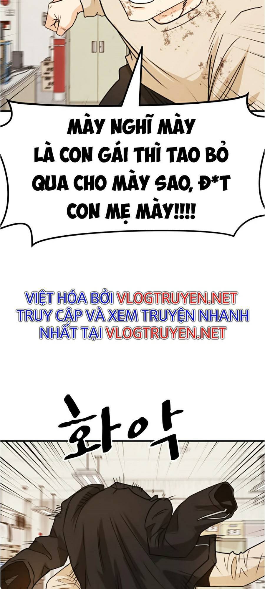 Bạn Trai Vệ Sĩ Chapter 26 - Trang 2