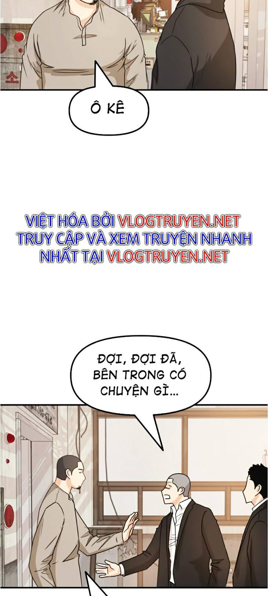 Bạn Trai Vệ Sĩ Chapter 26 - Trang 2