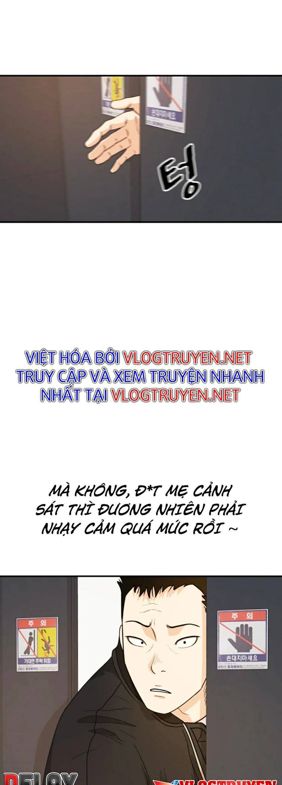 Bạn Trai Vệ Sĩ Chapter 25 - Trang 2