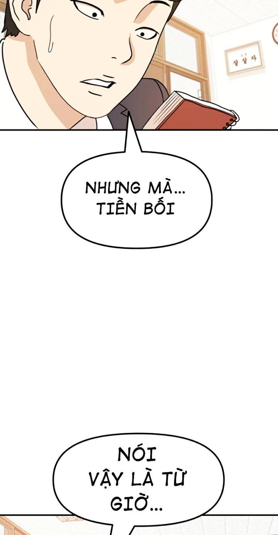 Bạn Trai Vệ Sĩ Chapter 24 - Trang 2