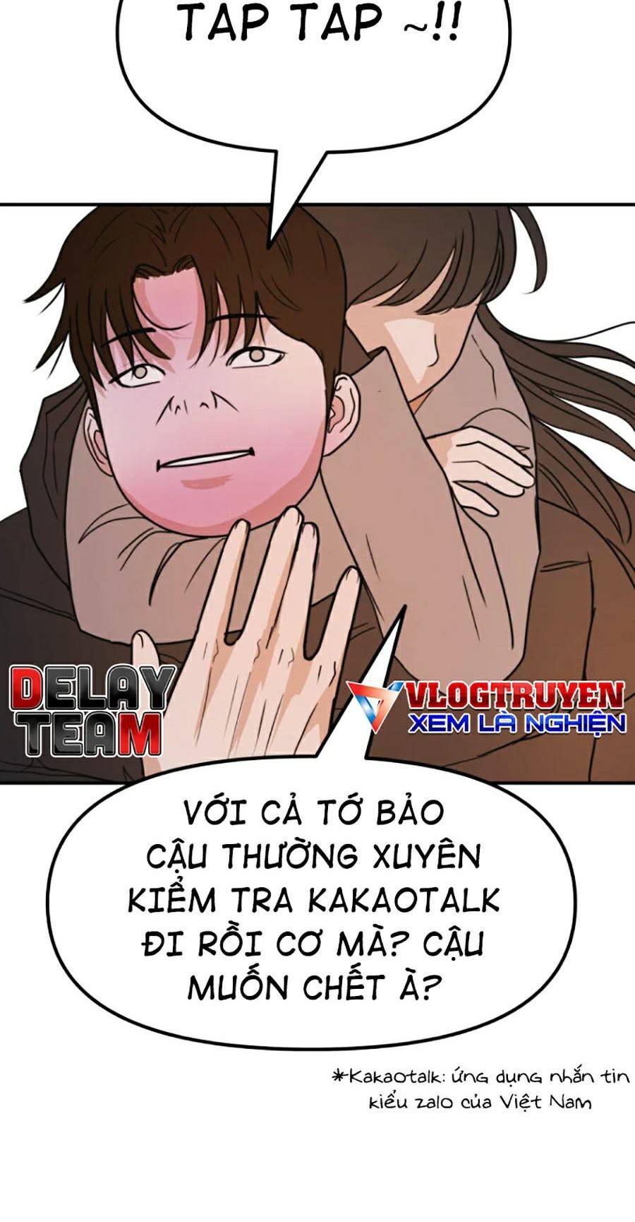 Bạn Trai Vệ Sĩ Chapter 24 - Trang 2