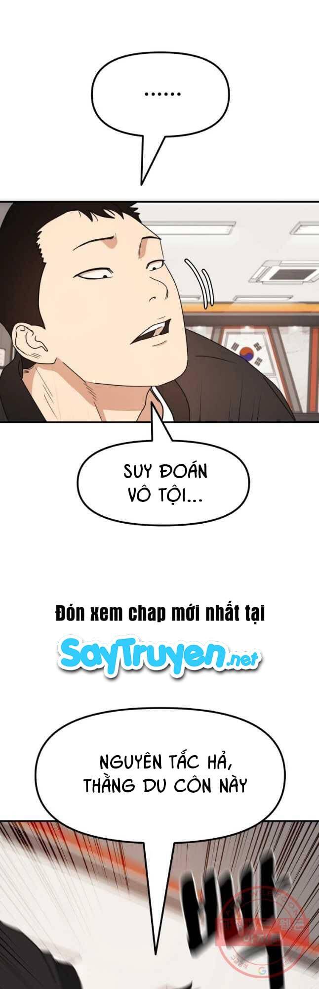 Bạn Trai Vệ Sĩ Chapter 23 - Trang 2