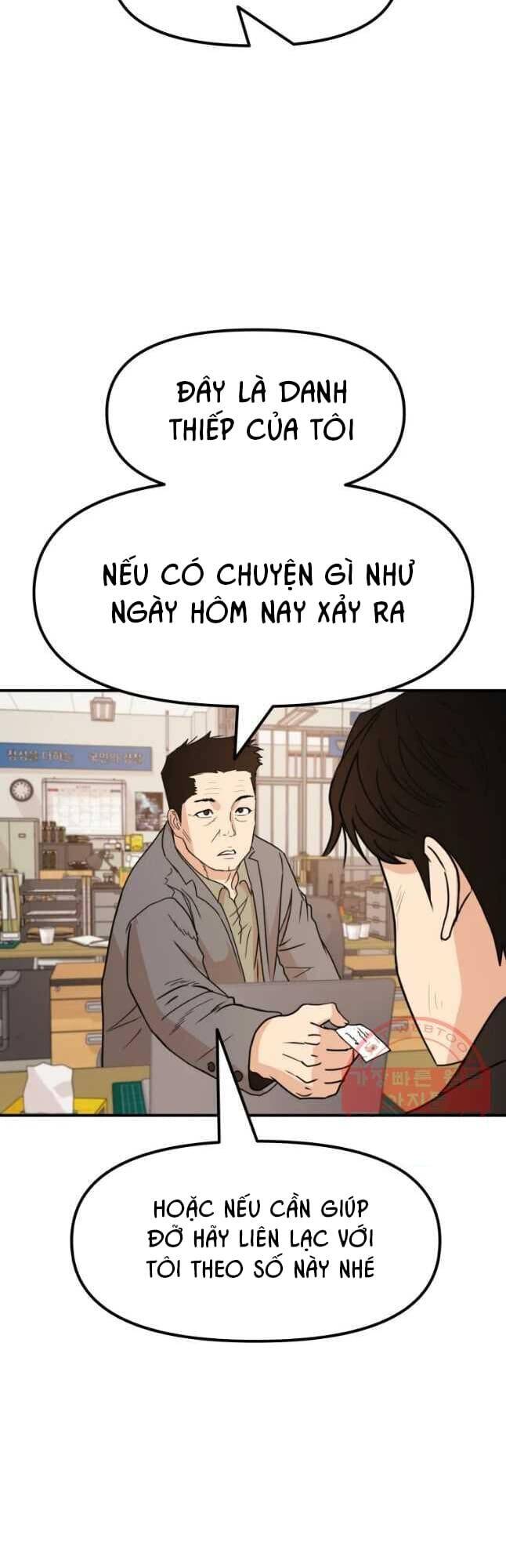 Bạn Trai Vệ Sĩ Chapter 23 - Trang 2