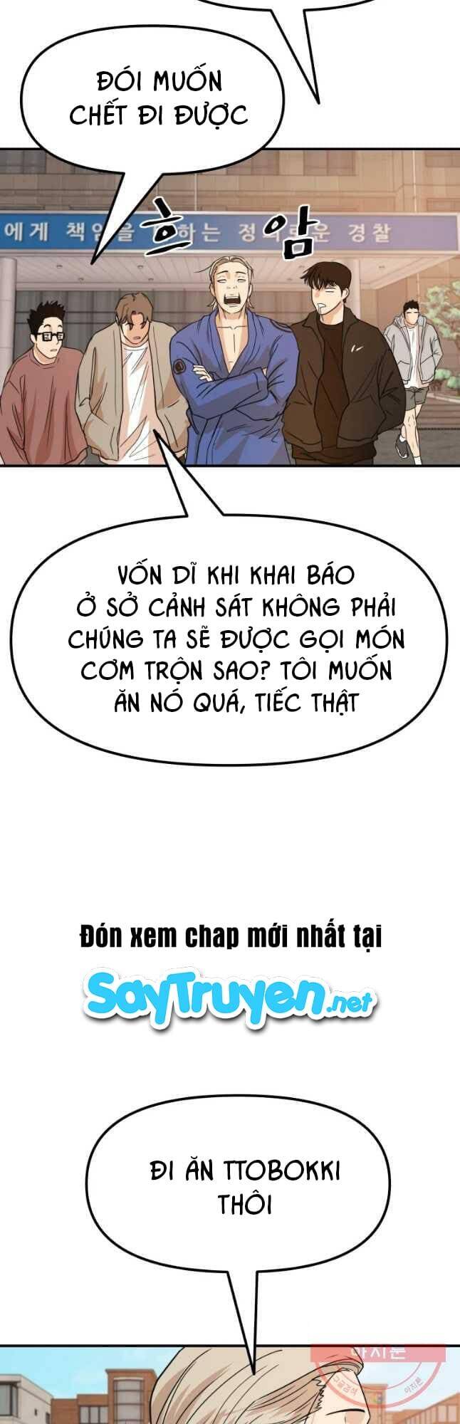 Bạn Trai Vệ Sĩ Chapter 23 - Trang 2