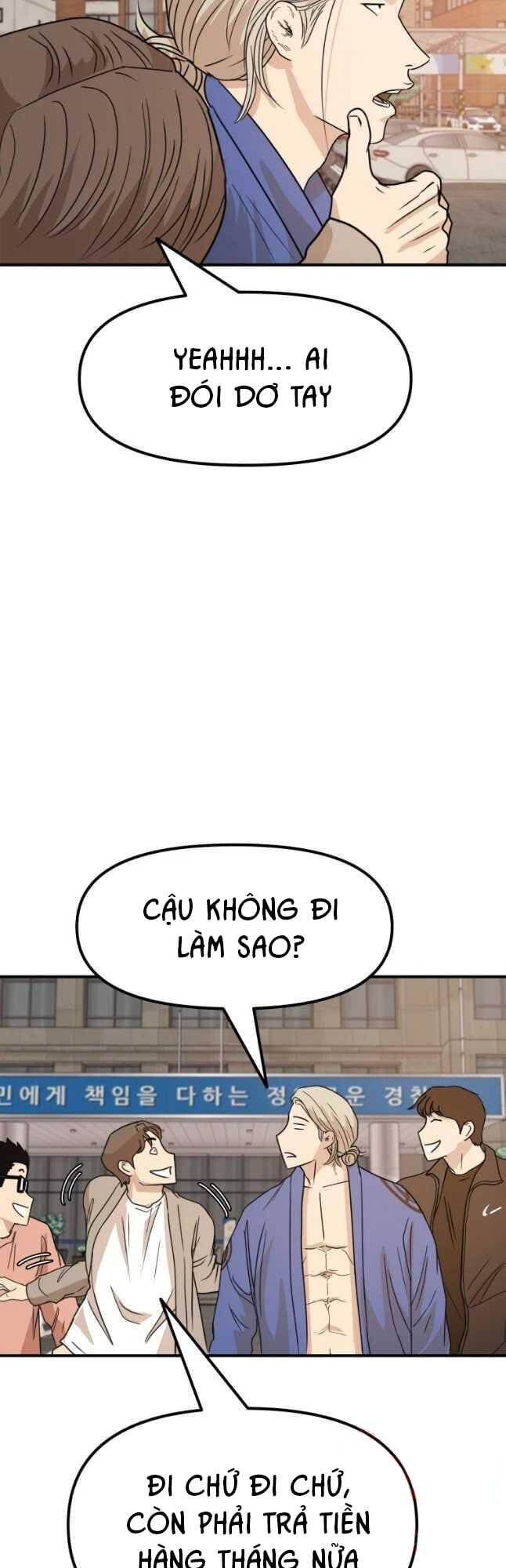 Bạn Trai Vệ Sĩ Chapter 23 - Trang 2