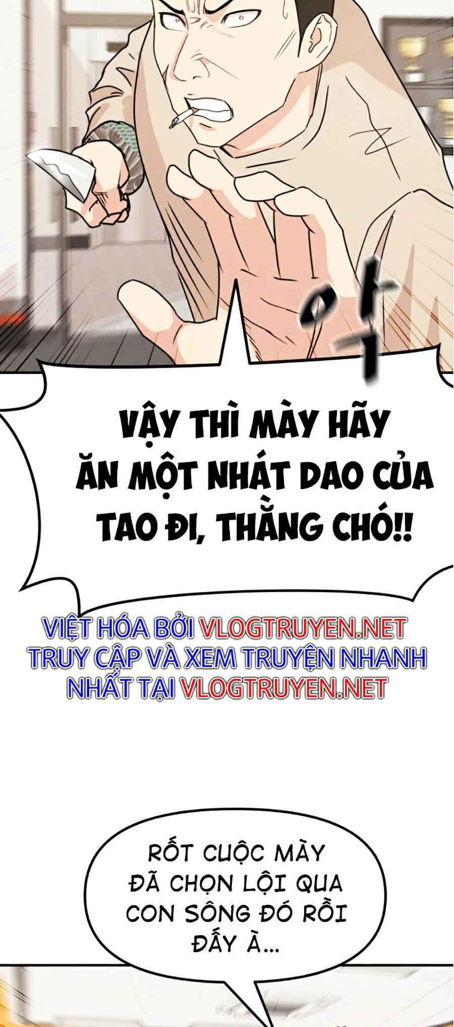 Bạn Trai Vệ Sĩ Chapter 22 - Trang 2