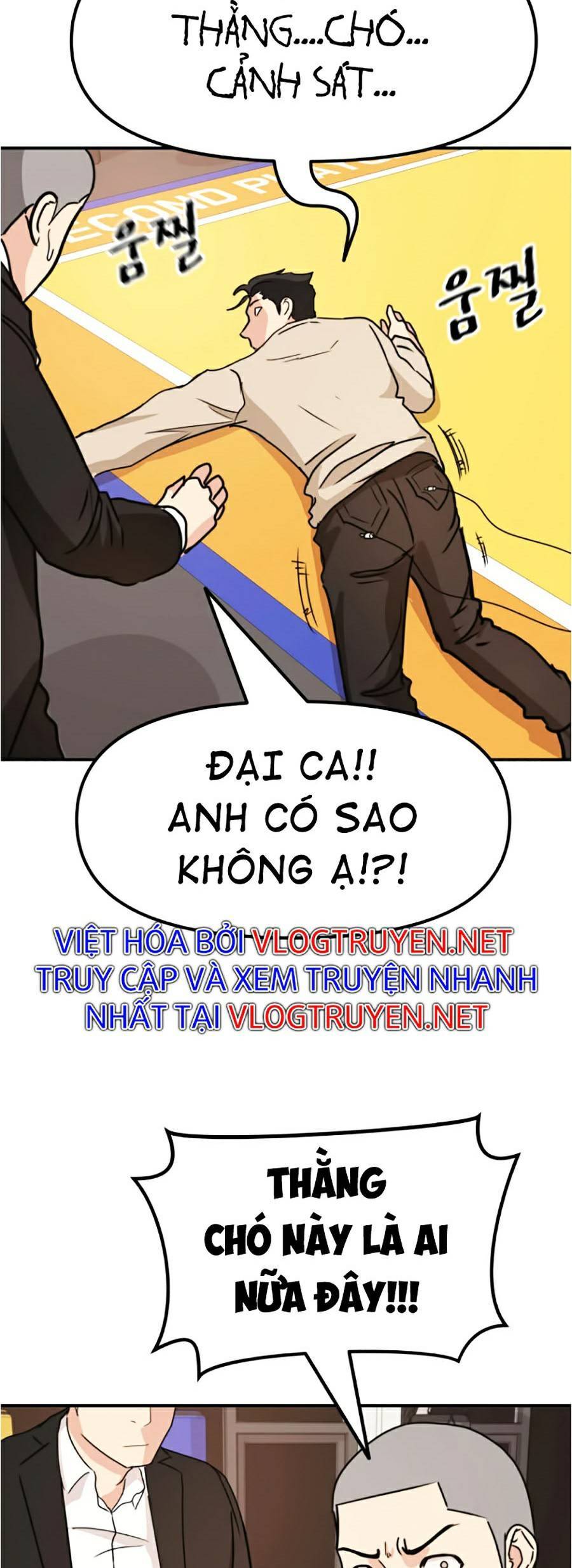 Bạn Trai Vệ Sĩ Chapter 22 - Trang 2