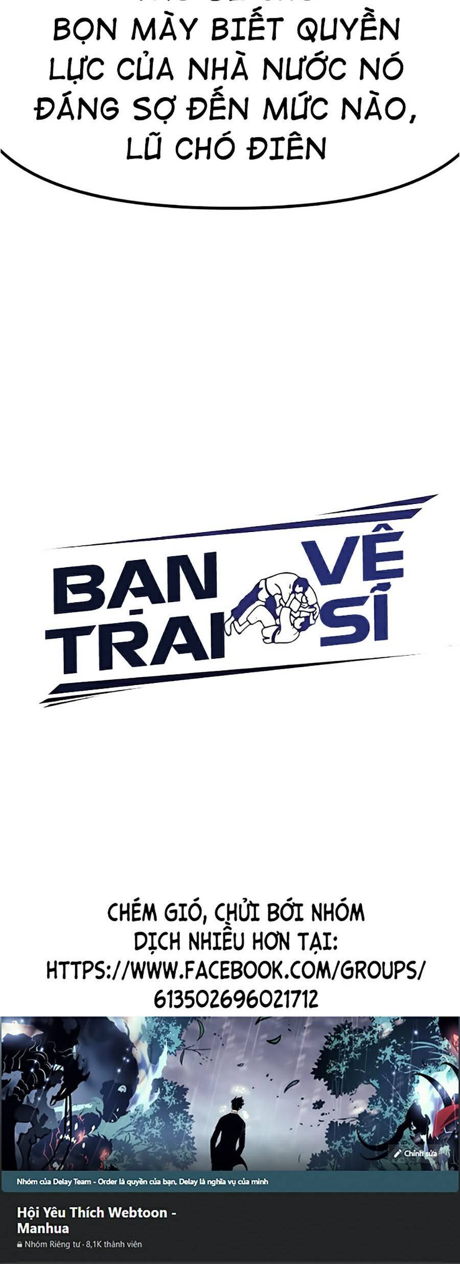 Bạn Trai Vệ Sĩ Chapter 22 - Trang 2