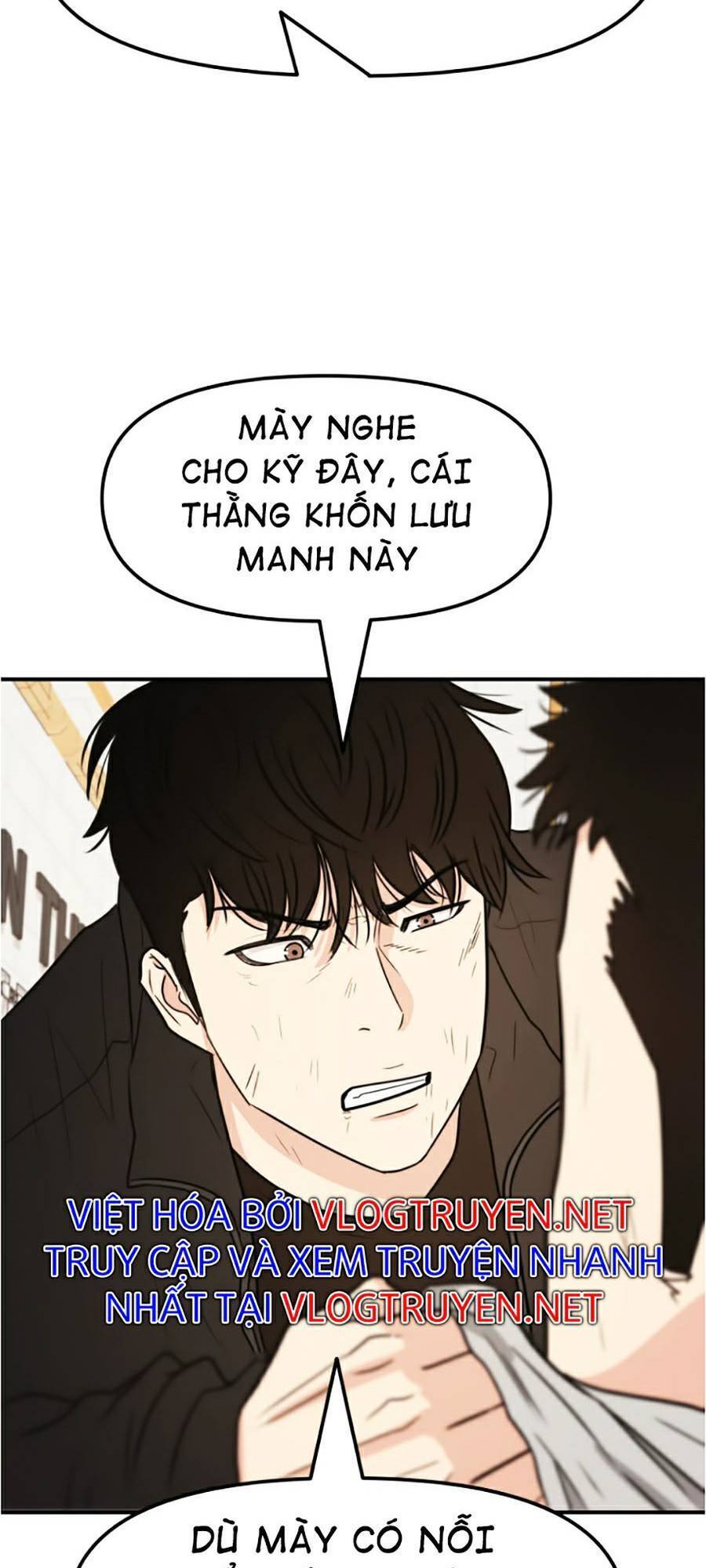 Bạn Trai Vệ Sĩ Chapter 21 - Trang 2