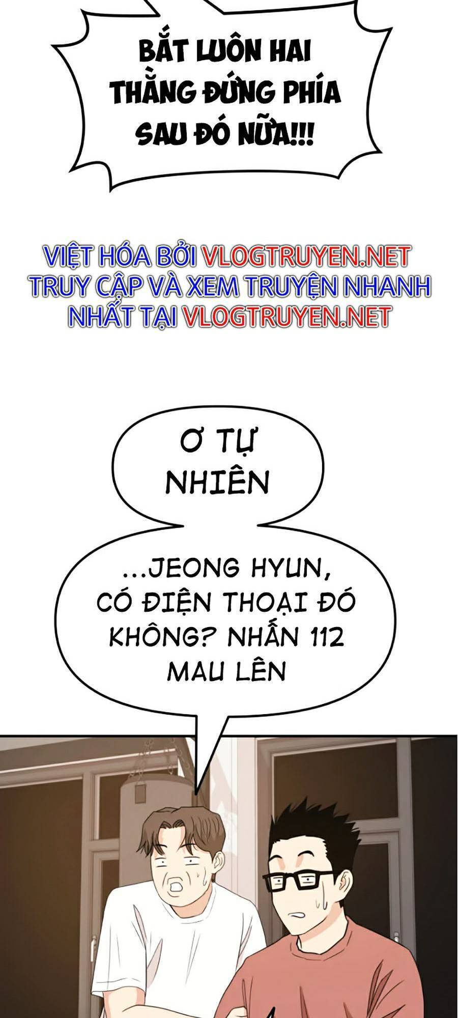 Bạn Trai Vệ Sĩ Chapter 21 - Trang 2