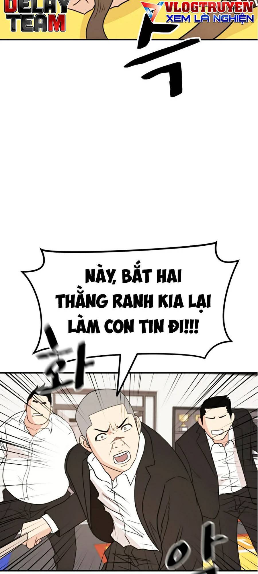 Bạn Trai Vệ Sĩ Chapter 21 - Trang 2