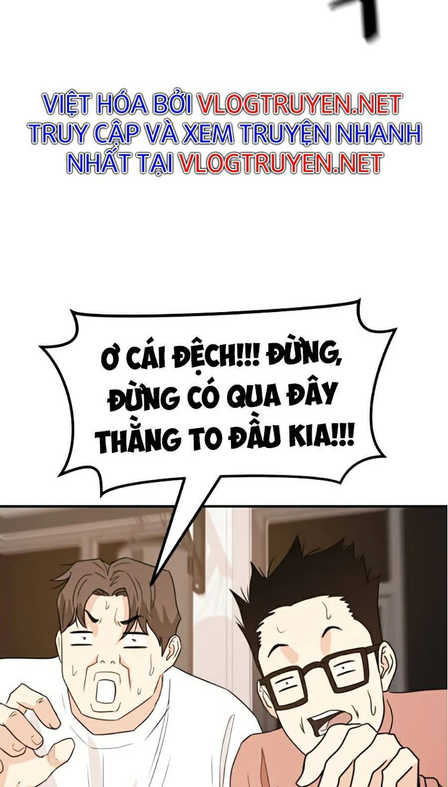 Bạn Trai Vệ Sĩ Chapter 21 - Trang 2