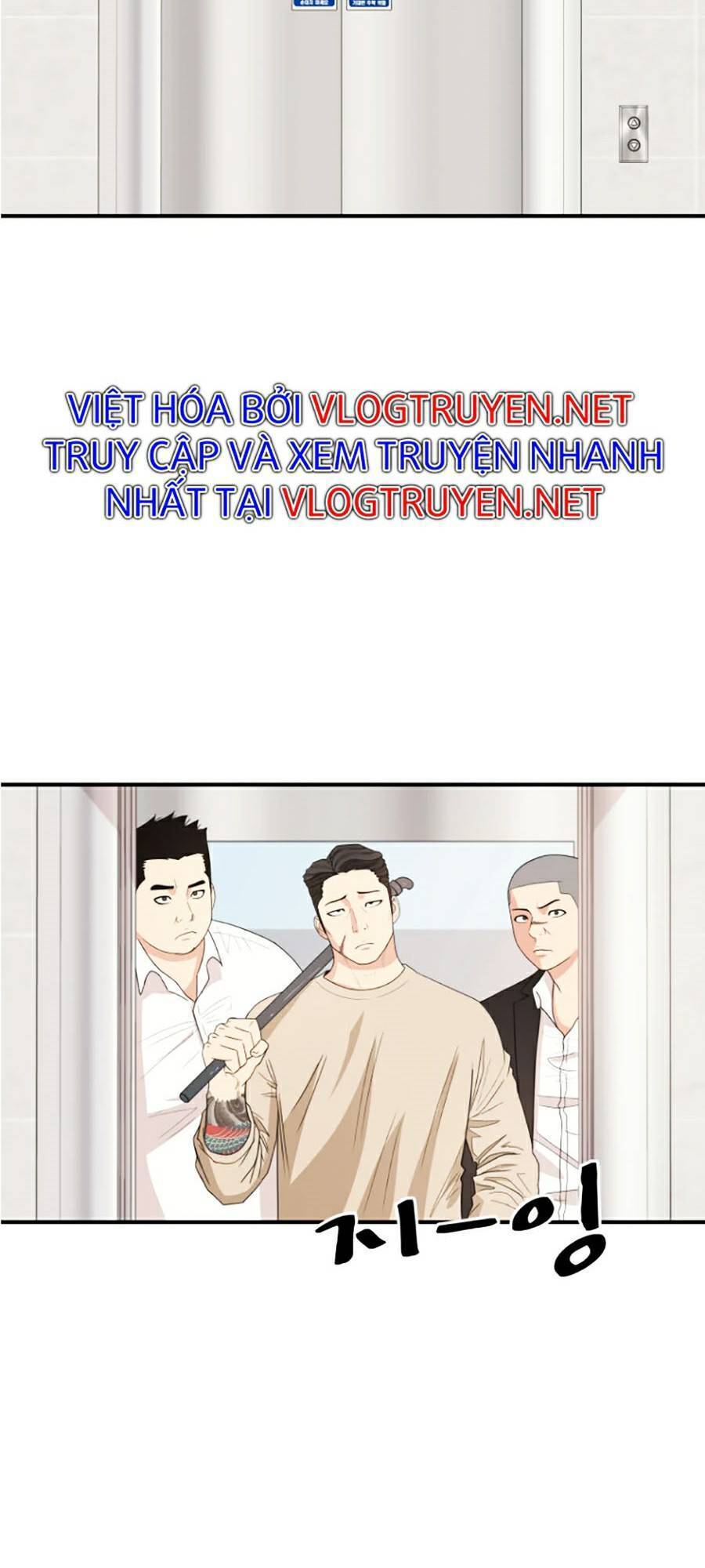 Bạn Trai Vệ Sĩ Chapter 21 - Trang 2