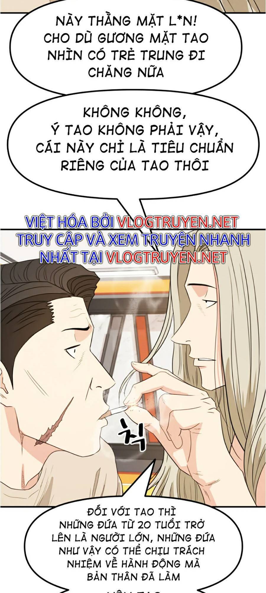 Bạn Trai Vệ Sĩ Chapter 21 - Trang 2