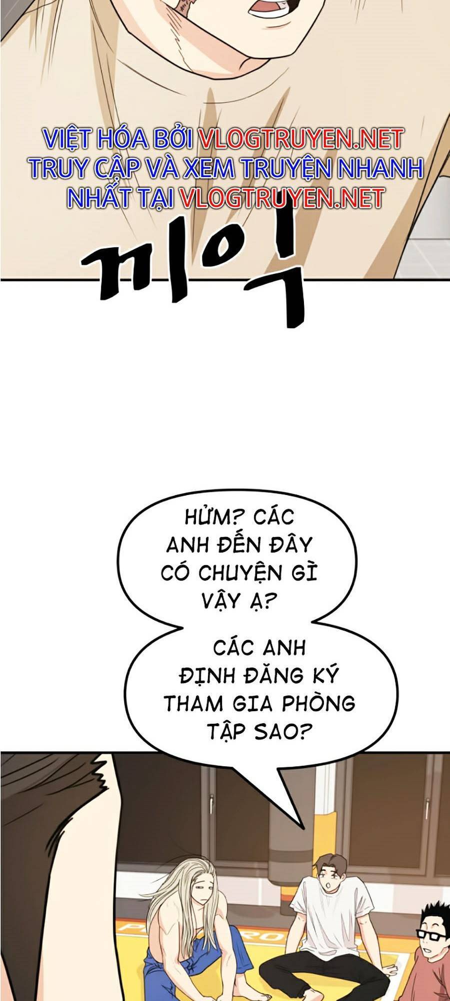 Bạn Trai Vệ Sĩ Chapter 21 - Trang 2