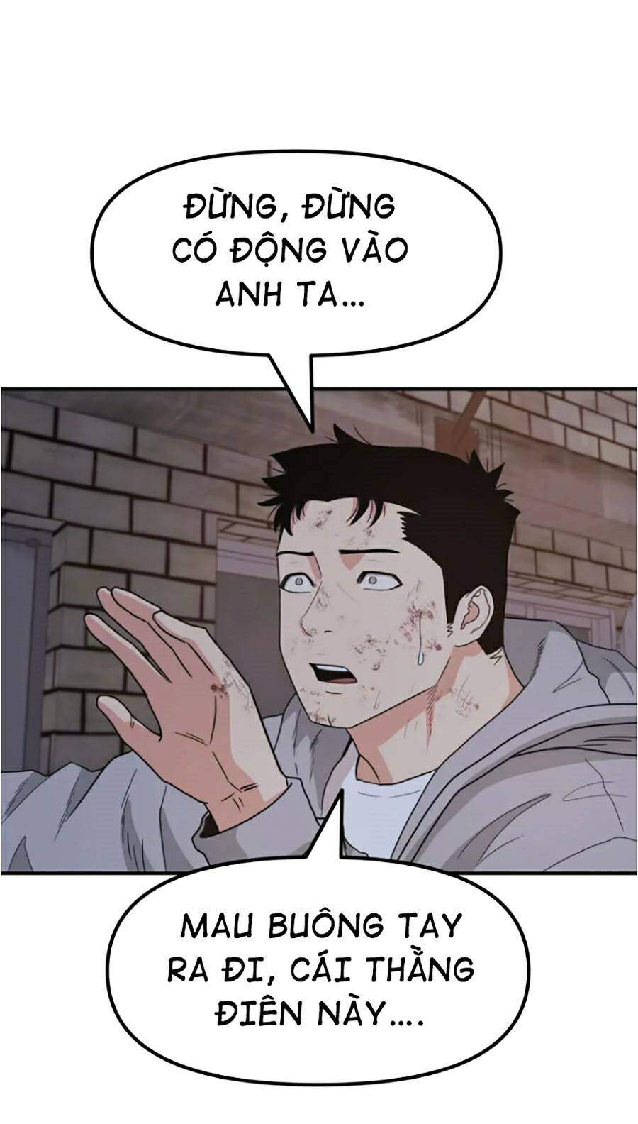 Bạn Trai Vệ Sĩ Chapter 20 - Trang 2