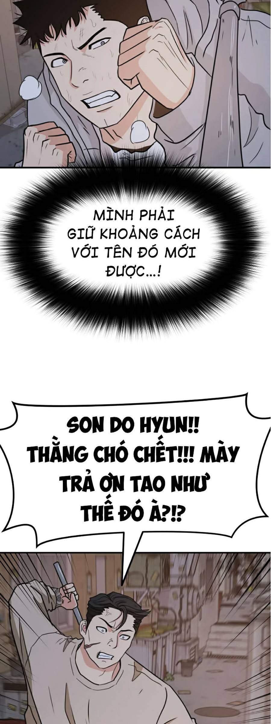 Bạn Trai Vệ Sĩ Chapter 20 - Trang 2