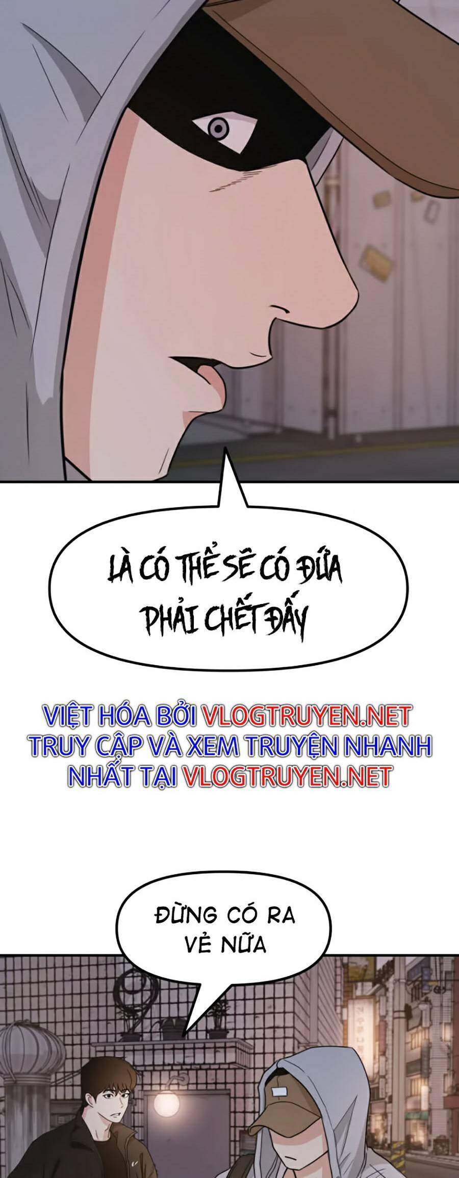 Bạn Trai Vệ Sĩ Chapter 18 - Trang 2