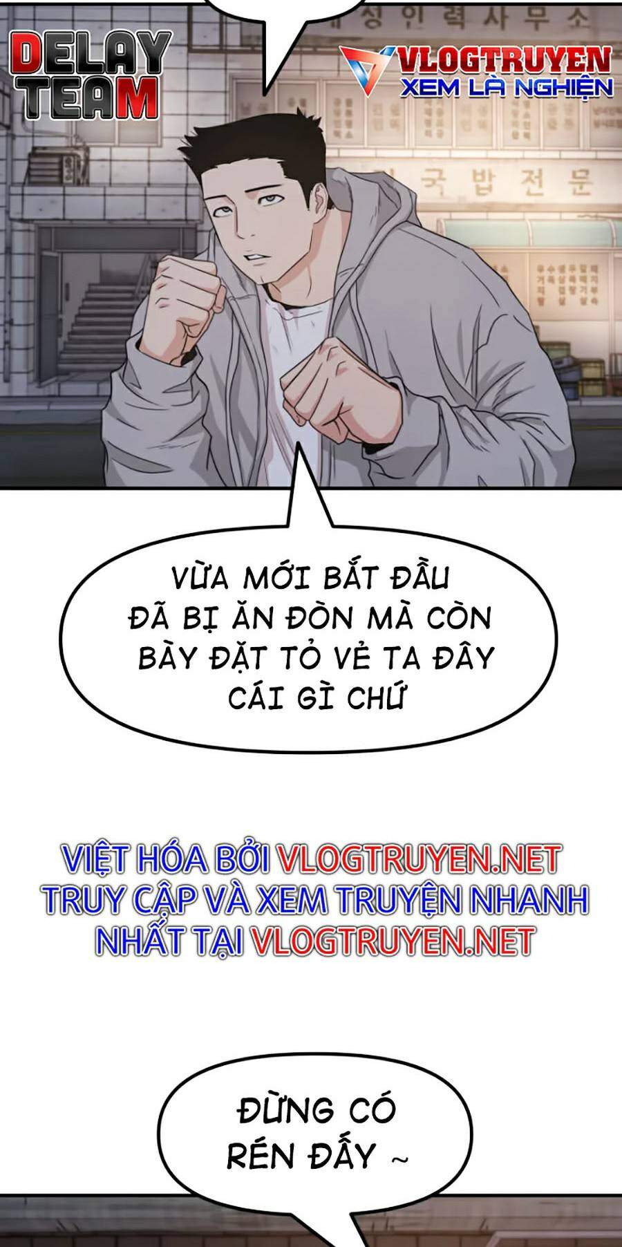 Bạn Trai Vệ Sĩ Chapter 18 - Trang 2