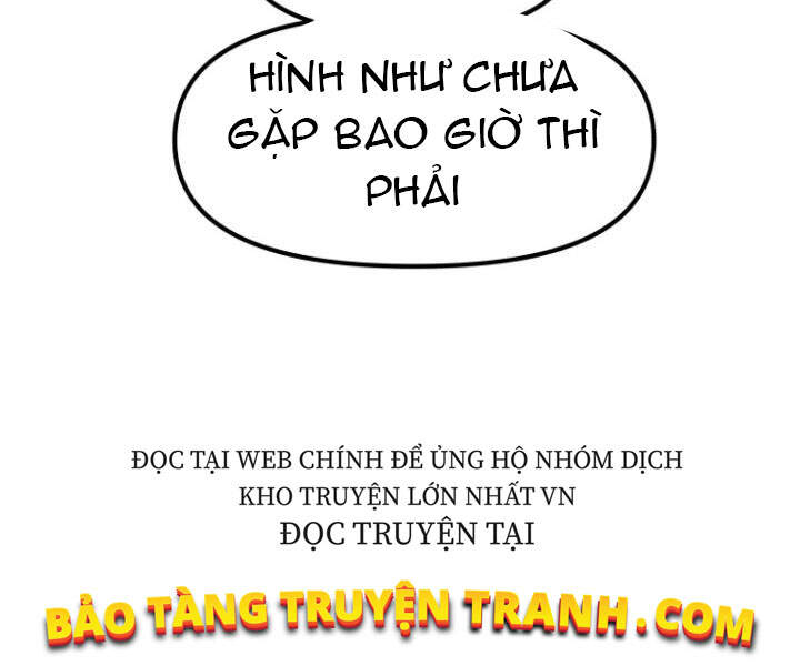 Bạn Trai Vệ Sĩ Chapter 16 - Trang 2