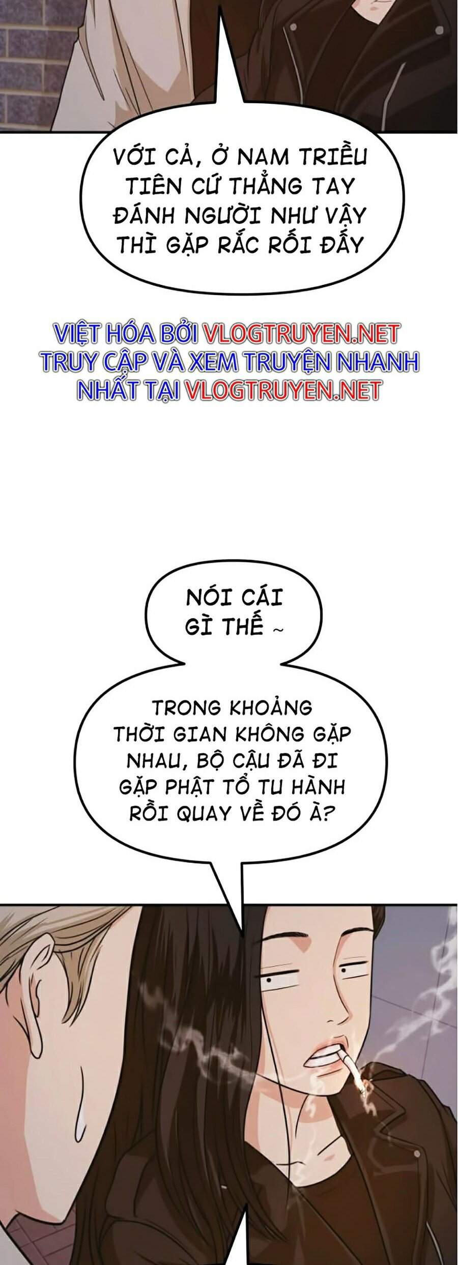 Bạn Trai Vệ Sĩ Chapter 15 - Trang 2