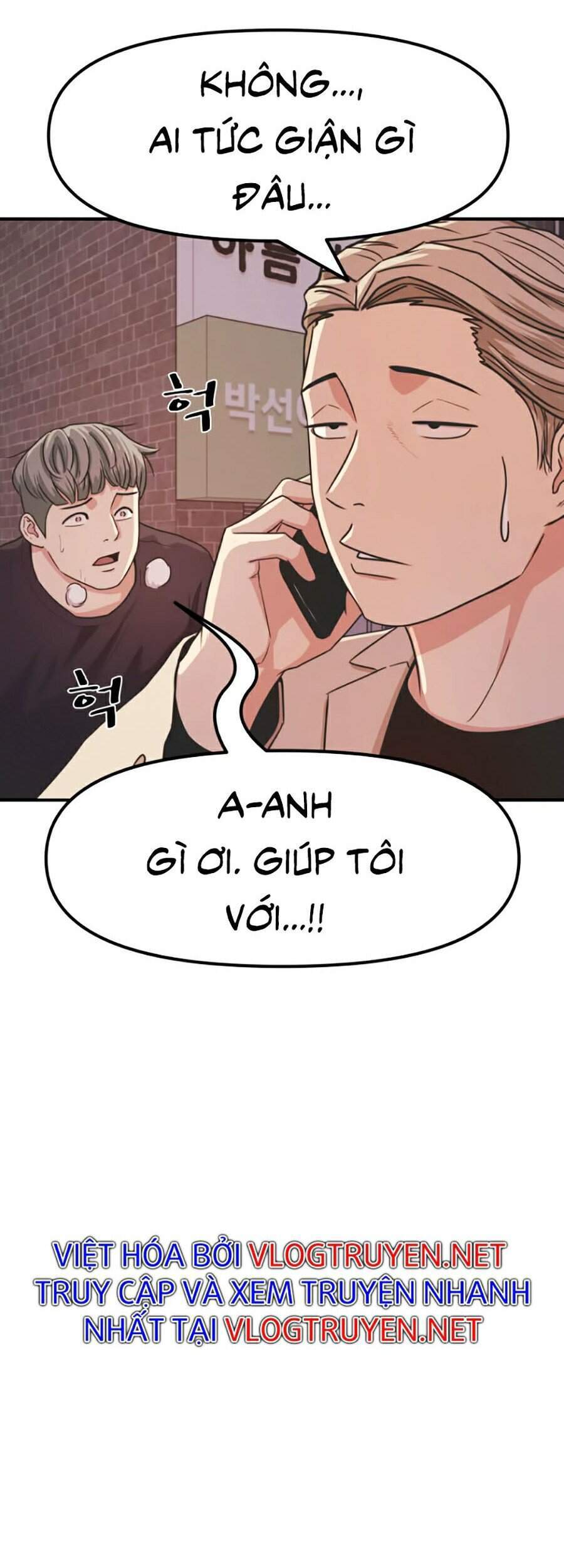 Bạn Trai Vệ Sĩ Chapter 14 - Trang 2