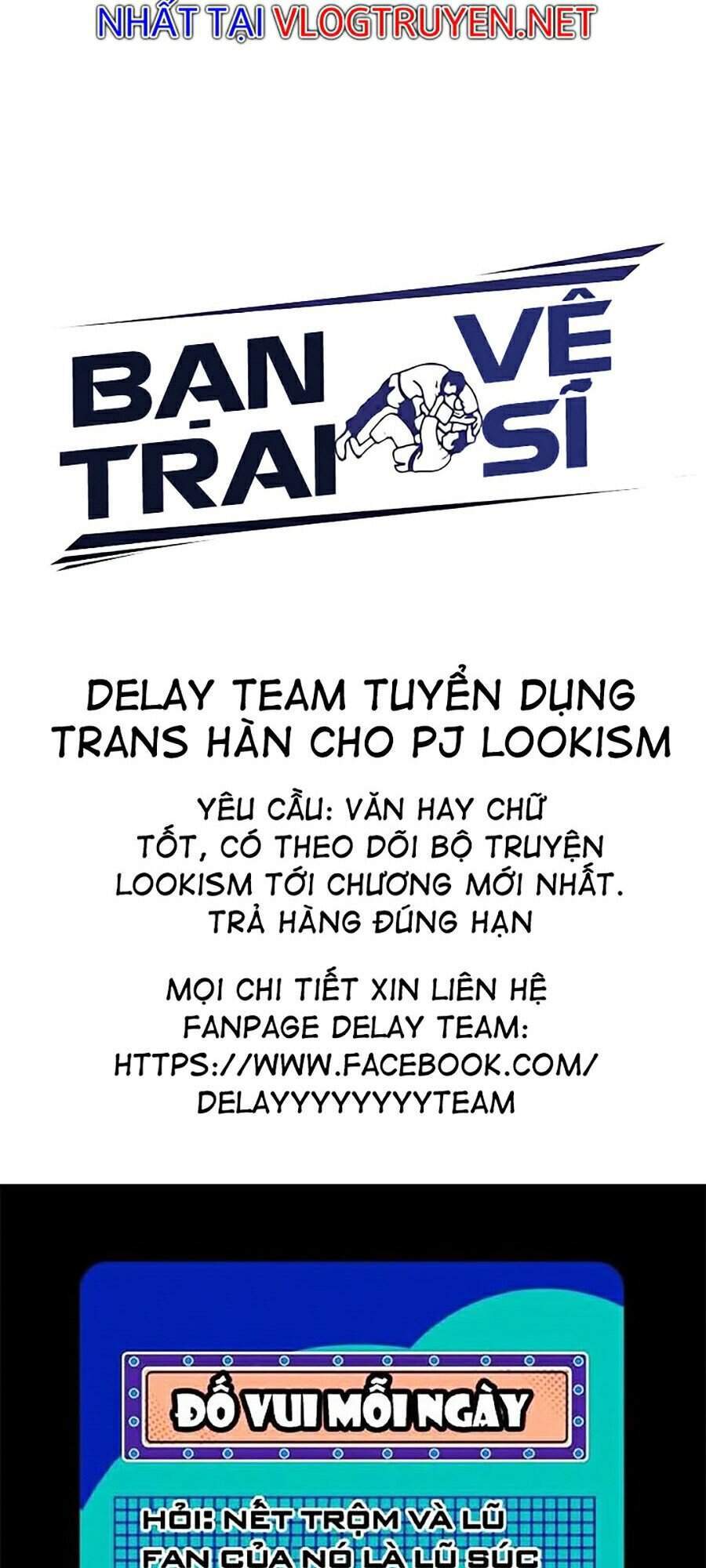 Bạn Trai Vệ Sĩ Chapter 13 - Trang 2