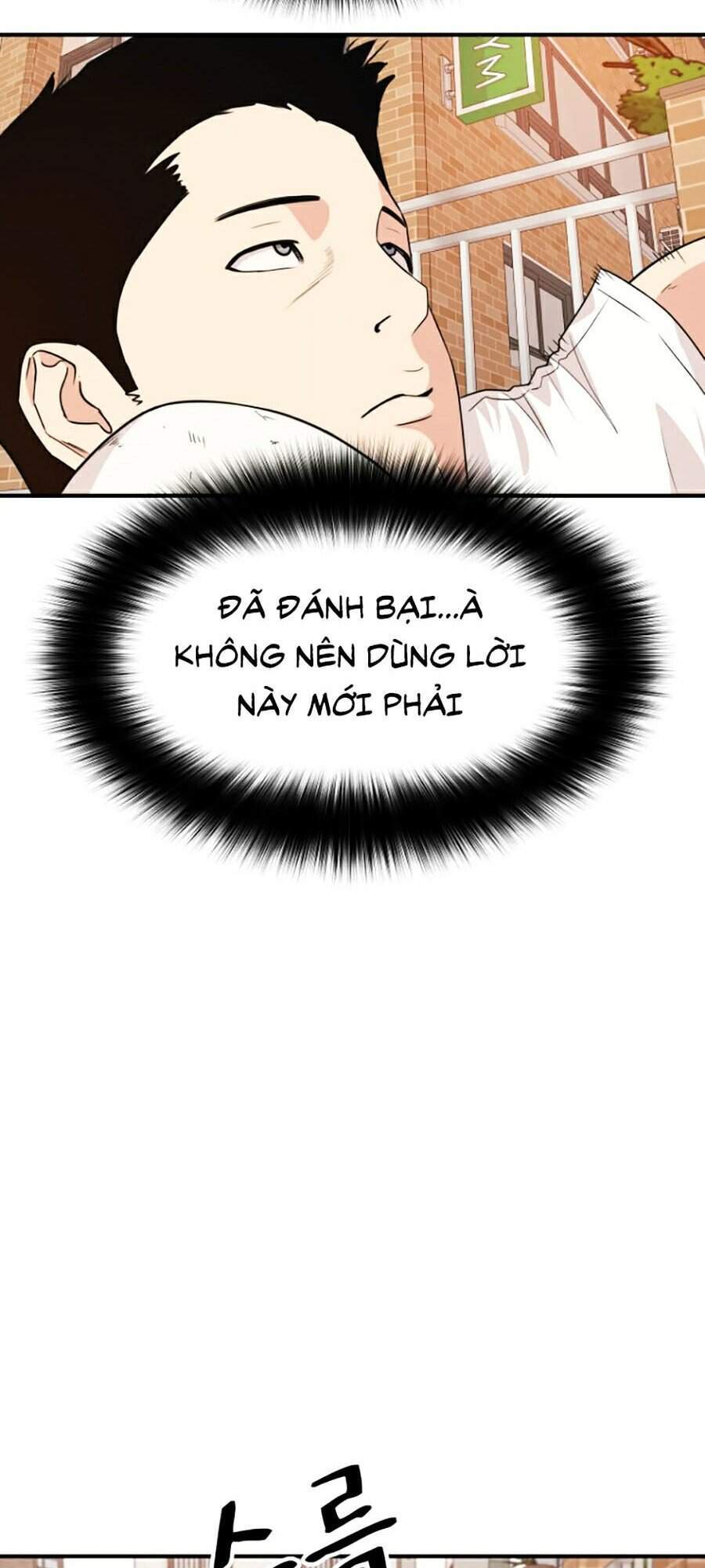 Bạn Trai Vệ Sĩ Chapter 13 - Trang 2