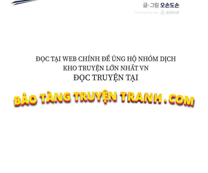 Bạn Trai Vệ Sĩ Chapter 12 - Trang 2