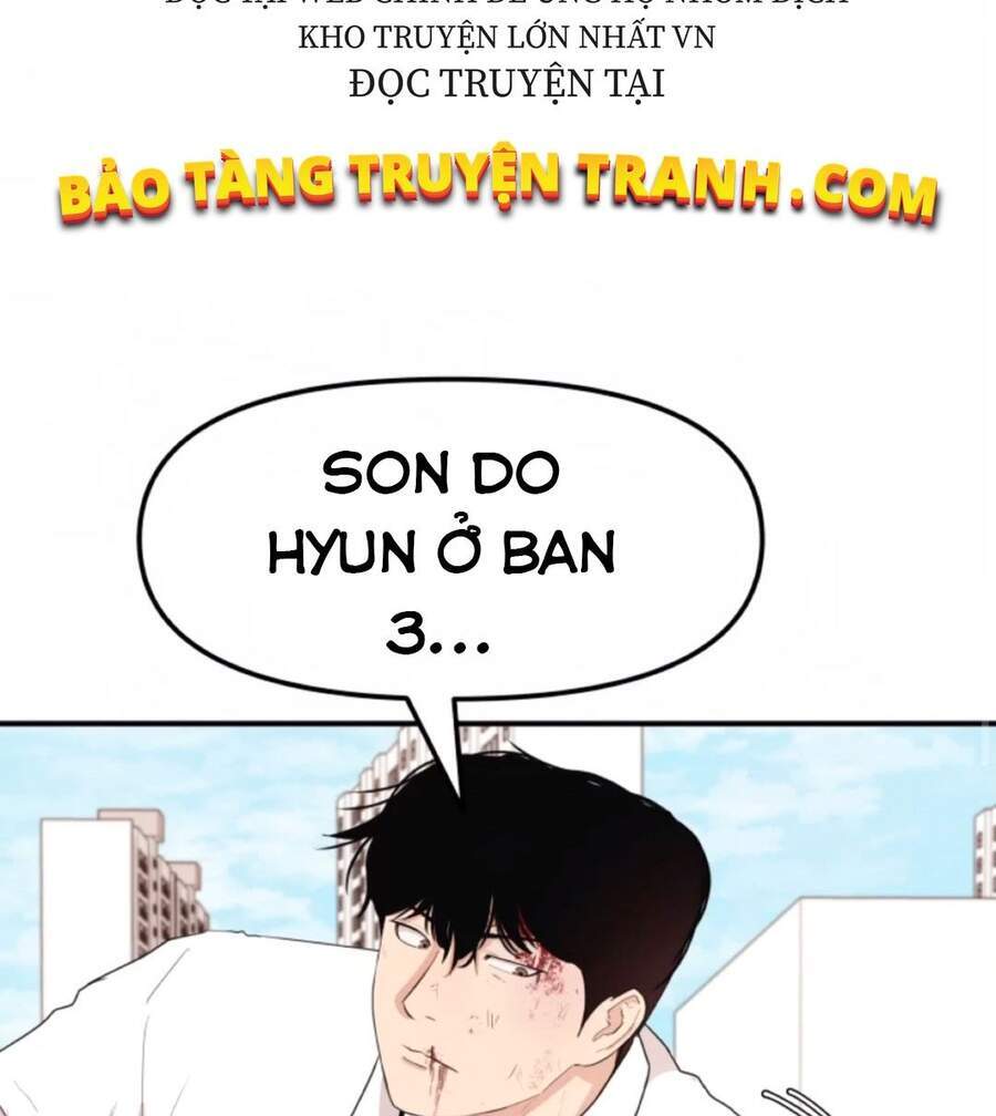 Bạn Trai Vệ Sĩ Chapter 9 - Trang 2