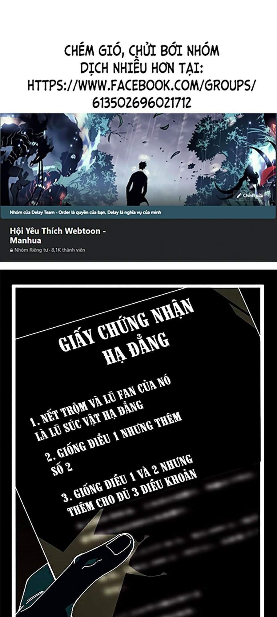 Bạn Trai Vệ Sĩ Chapter 5 - Trang 2