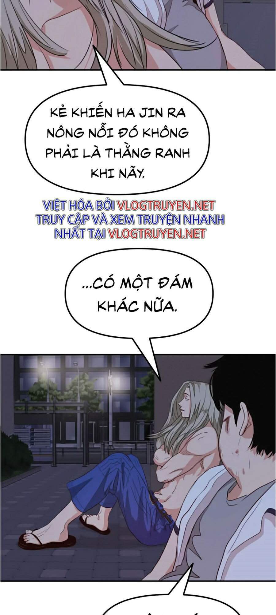 Bạn Trai Vệ Sĩ Chapter 5 - Trang 2