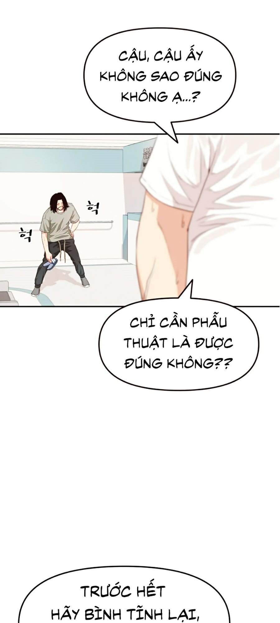 Bạn Trai Vệ Sĩ Chapter 4 - Trang 2