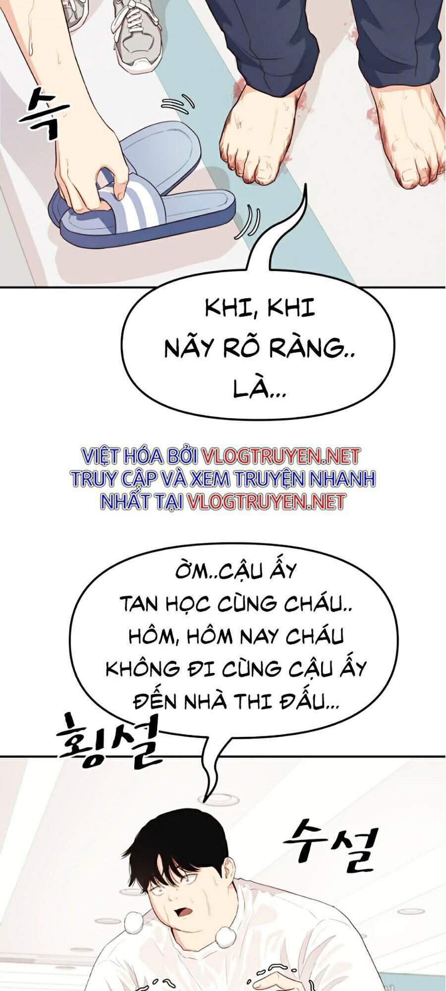 Bạn Trai Vệ Sĩ Chapter 4 - Trang 2