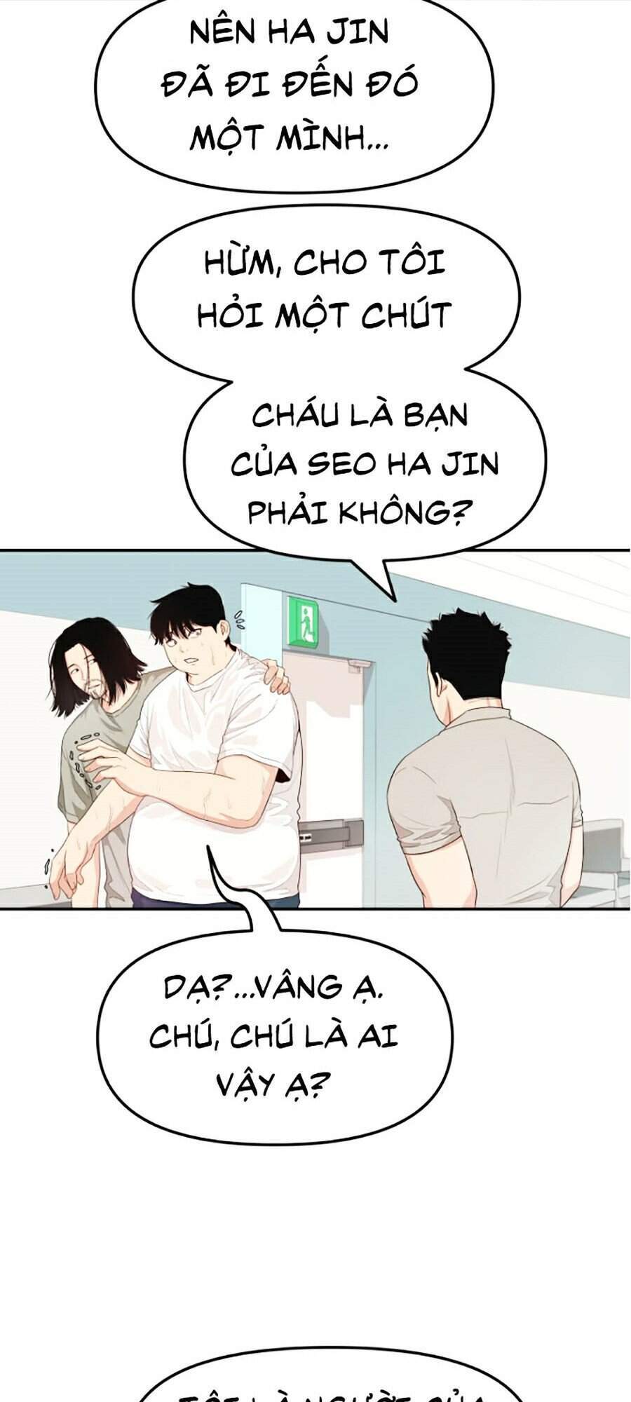 Bạn Trai Vệ Sĩ Chapter 4 - Trang 2