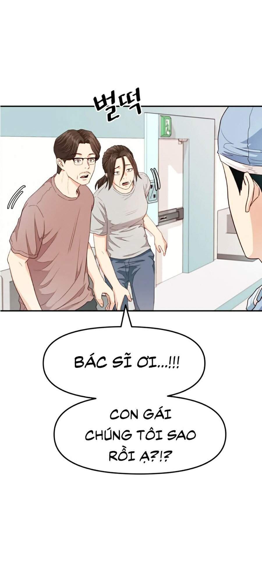 Bạn Trai Vệ Sĩ Chapter 4 - Trang 2