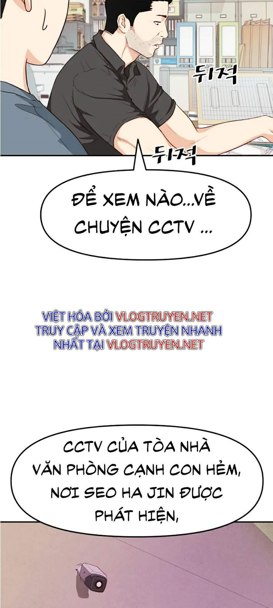 Bạn Trai Vệ Sĩ Chapter 4 - Trang 2