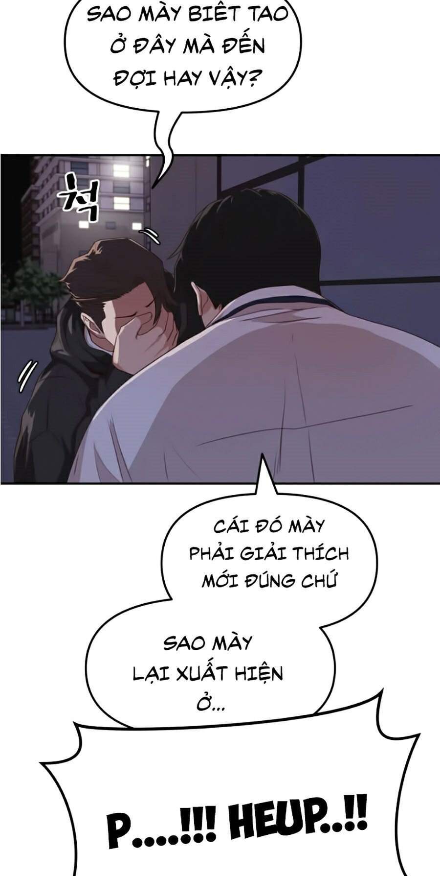 Bạn Trai Vệ Sĩ Chapter 4 - Trang 2