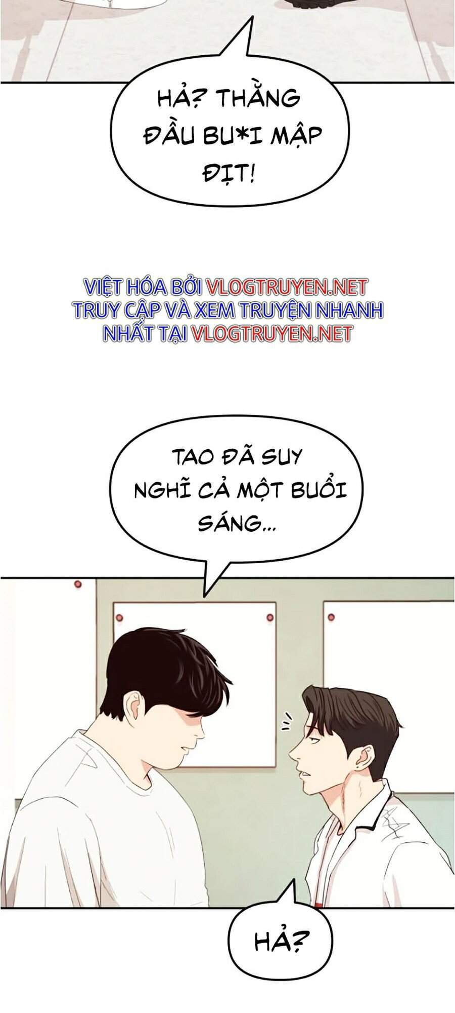 Bạn Trai Vệ Sĩ Chapter 2 - Trang 2