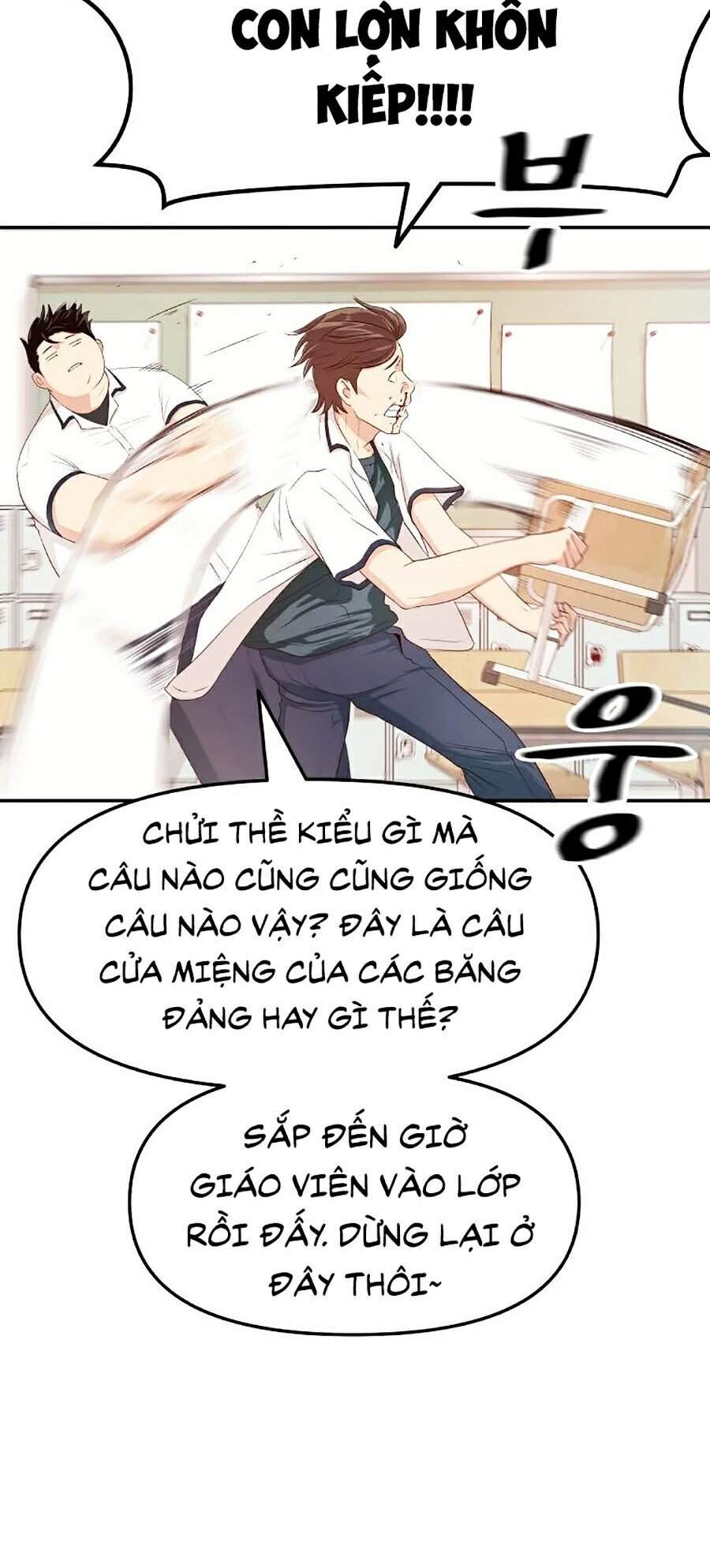 Bạn Trai Vệ Sĩ Chapter 1 - Trang 2